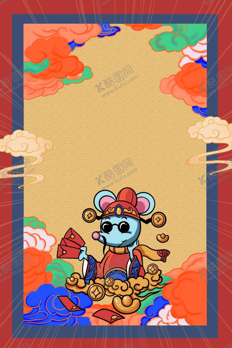编号：61261910190914238251【酷图网】源文件下载-新年创意海报设计背景