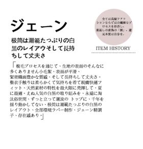 日本日式文字海报排版