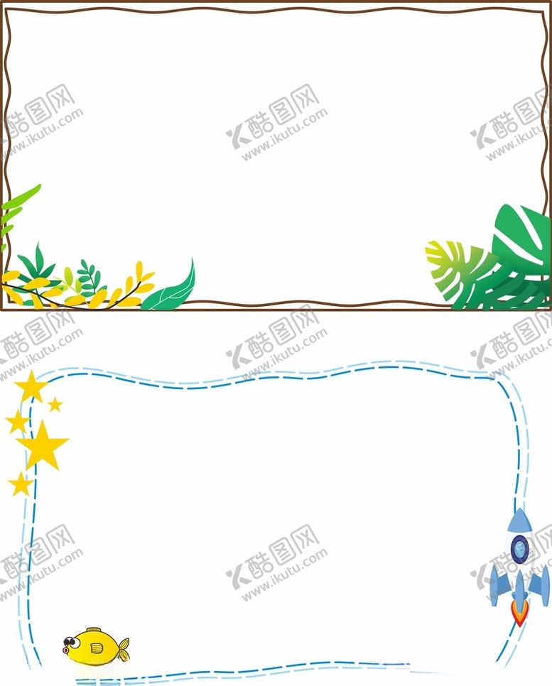 编号：65362212112133289799【酷图网】源文件下载-卡通边框
