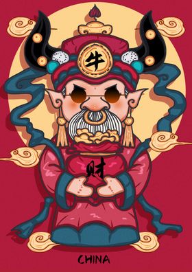 2021年红色喜庆牛年财神国