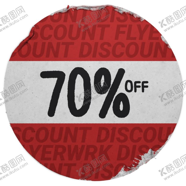 编号：13597309271507478179【酷图网】源文件下载-磨损做旧创意贴纸