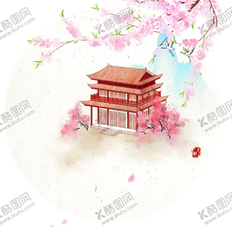 编号：76509610070733535092【酷图网】源文件下载-花景