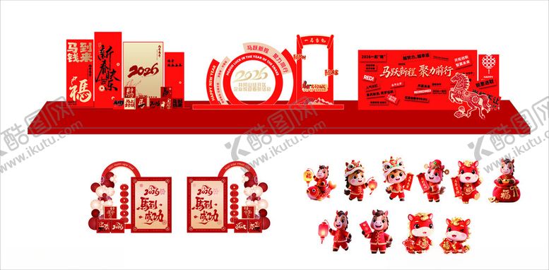 编号：14967804031202324504【酷图网】源文件下载-喜庆红色新年装饰摆件