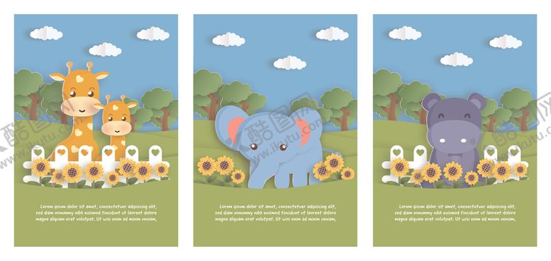 编号：14577110090453151897【酷图网】源文件下载-卡通动物卡片