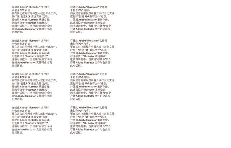 编号：72099712110647229532【酷图网】源文件下载-二零二四