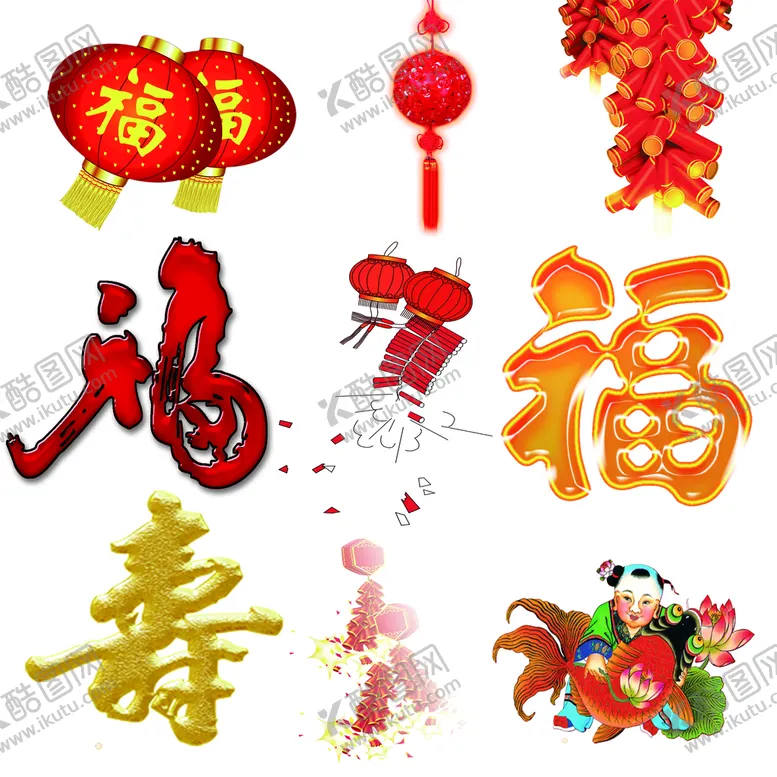 编号：48095709130048032681【酷图网】源文件下载-福字素材