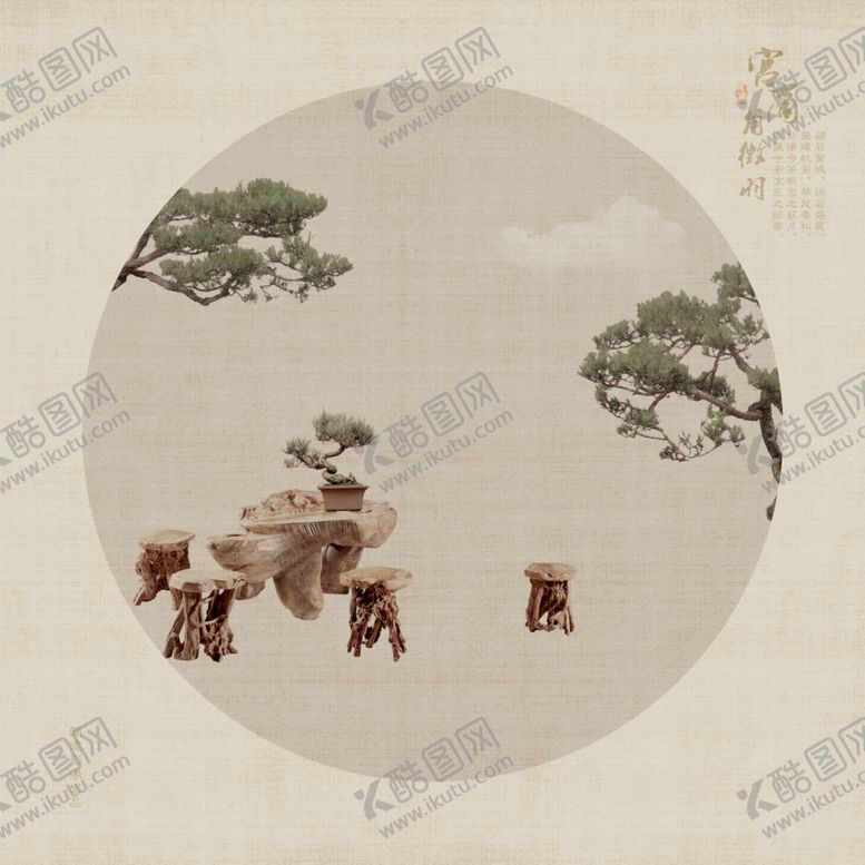 编号：13699405102001515573【酷图网】源文件下载-中国风水墨山水怀旧工笔梅花