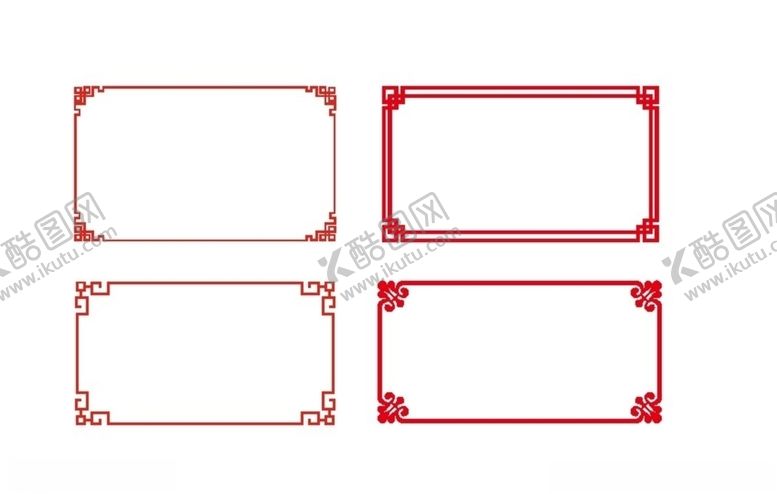 编号：65213209142136136030【酷图网】源文件下载-花纹边框
