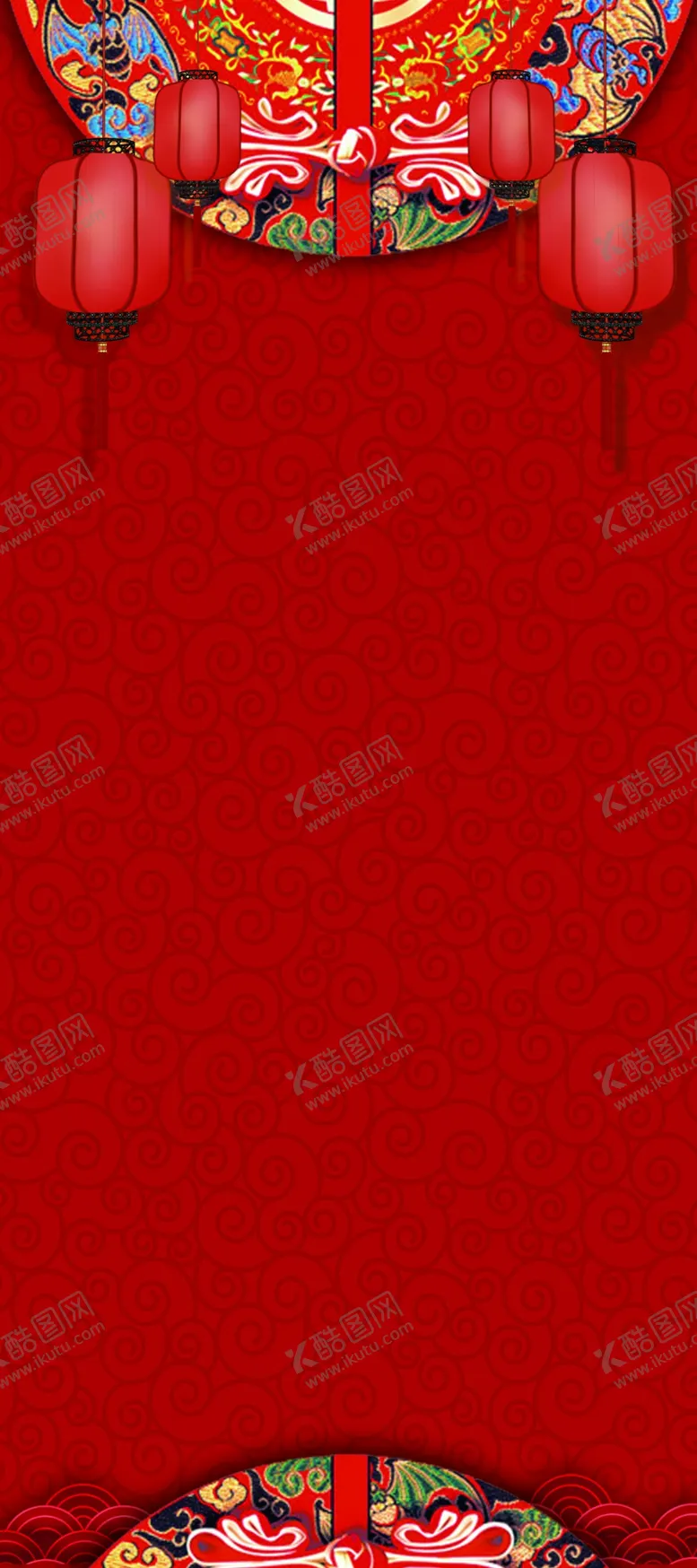 编号：23309106161802179428【酷图网】源文件下载-红色中式背景