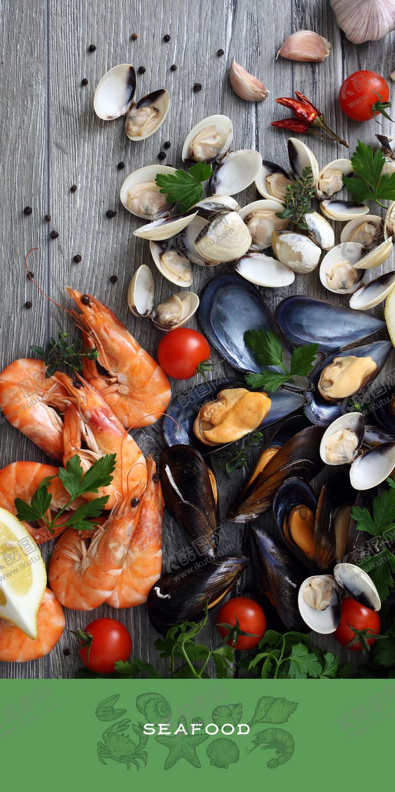 编号：30028509161558291998【酷图网】源文件下载-海鲜背景花蛤扇贝