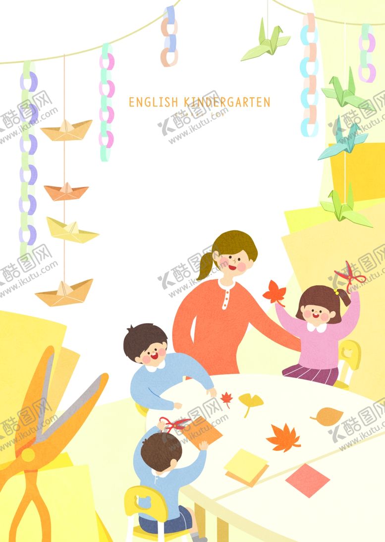 编号：37205910130733579093【酷图网】源文件下载-教育元素