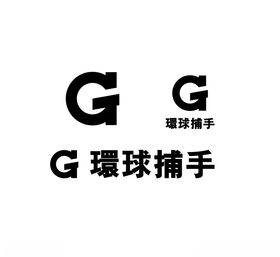 环球贸易logo