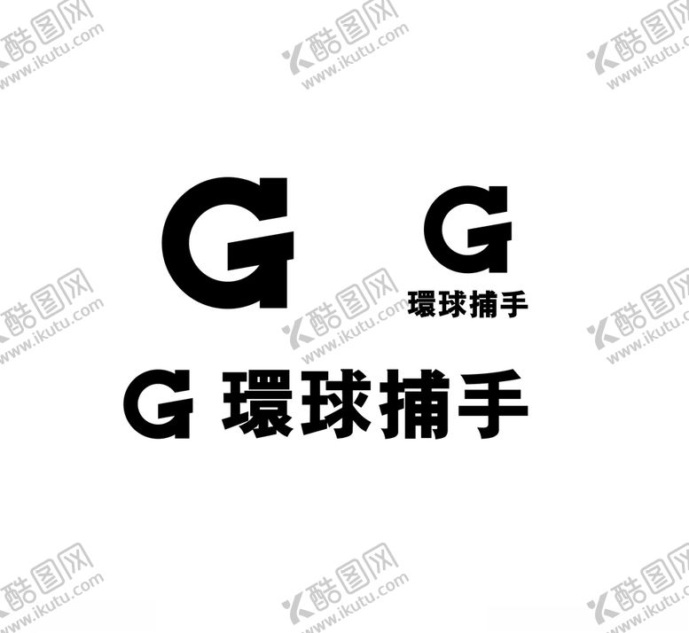 编号：74525207132149353390【酷图网】源文件下载-环球捕手LOGO