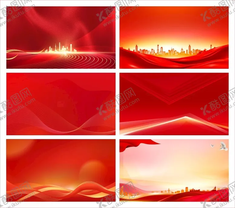 编号：33854710030319511240【酷图网】源文件下载-红色背景舞台背景喜庆背景