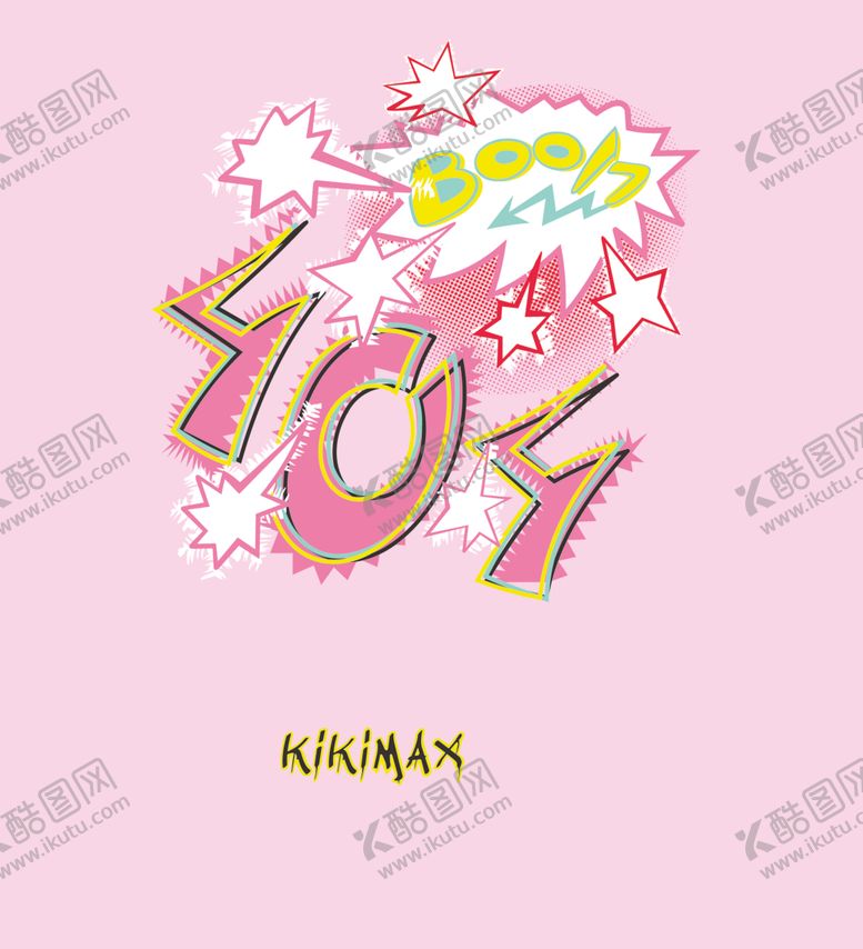 编号：93675510011413394456【酷图网】源文件下载-数码印花图片