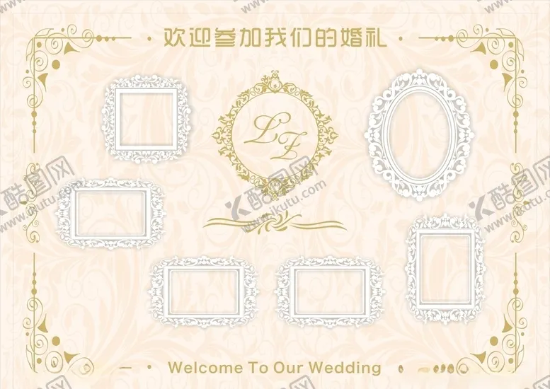 编号：93149410021535428226【酷图网】源文件下载-香槟色照片墙