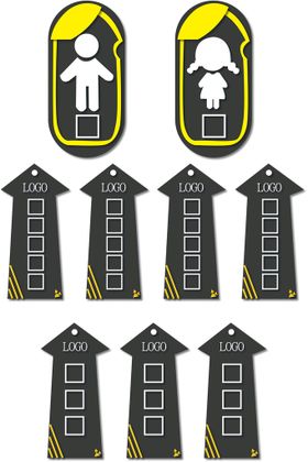 全套清新校园学校导视系统VIS