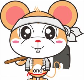 劳动的老鼠