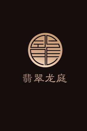 品牌logo 商家