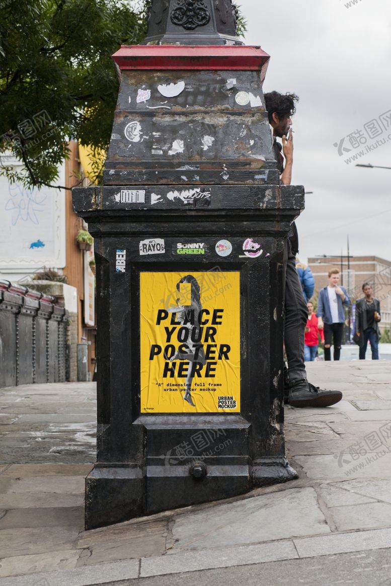 编号：42886209150118341440【酷图网】源文件下载-海报样机展示效果图