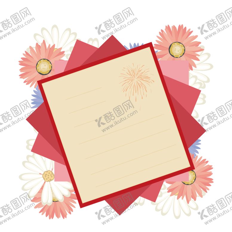 编号：11798105151733487458【酷图网】源文件下载-卡通边框