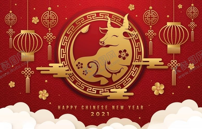 编号：51705709241322185102【酷图网】源文件下载-牛新年展板背景