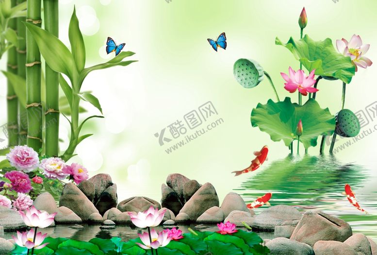 编号：25585109260453456164【酷图网】源文件下载-竹子荷花九鱼蝴蝶背景墙