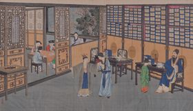 红楼梦