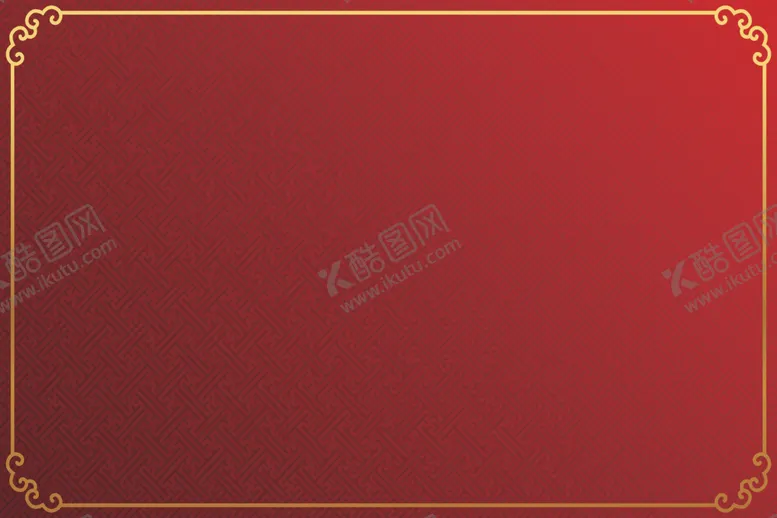 编号：16003407042346459008【酷图网】源文件下载-背景上拾贰