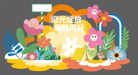 花艺小景