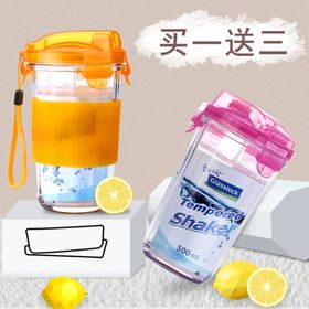 水杯主图海报详情页