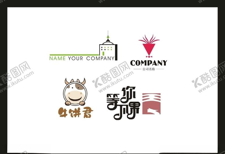 编号：76281109230937129080【酷图网】源文件下载-LOGO设计