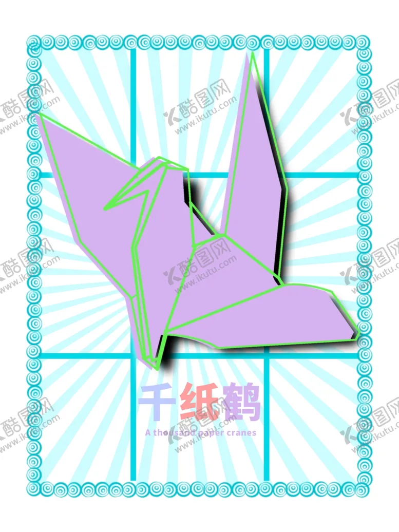 编号：98375206261114437363【酷图网】源文件下载-分层蓝色放射网格之和