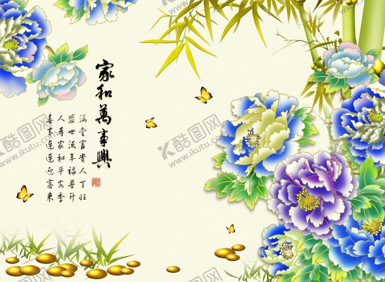 编号：23221407030354237317【酷图网】源文件下载-装饰画背景墙