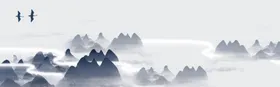 古典背景水墨中国风山山水画
