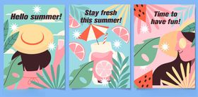 夏日海滩度假插画