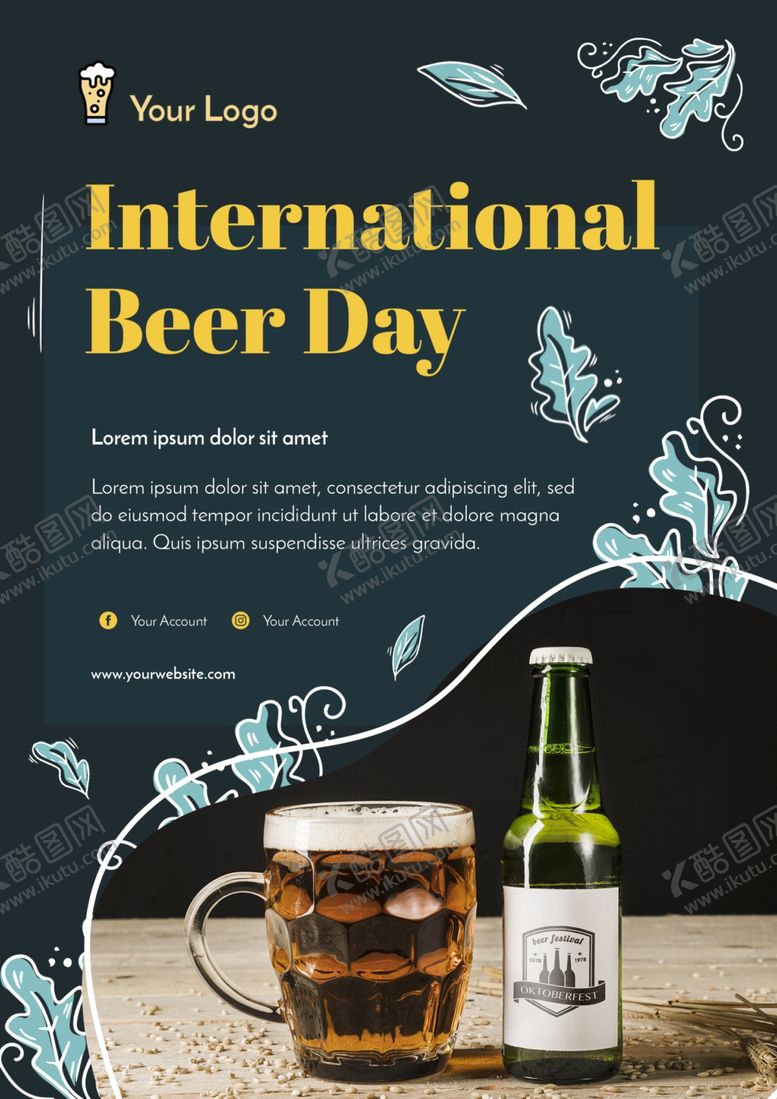 编号：49965510312259438228【酷图网】源文件下载-啤酒海报