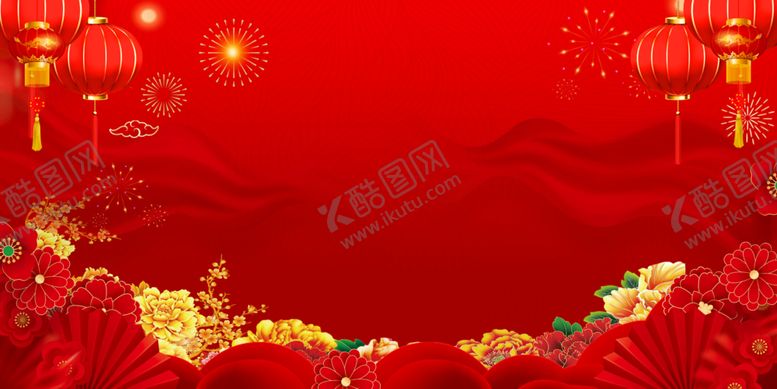 编号：59896702281849148319【酷图网】源文件下载-红色背景