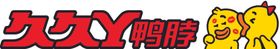 久久鸭logo