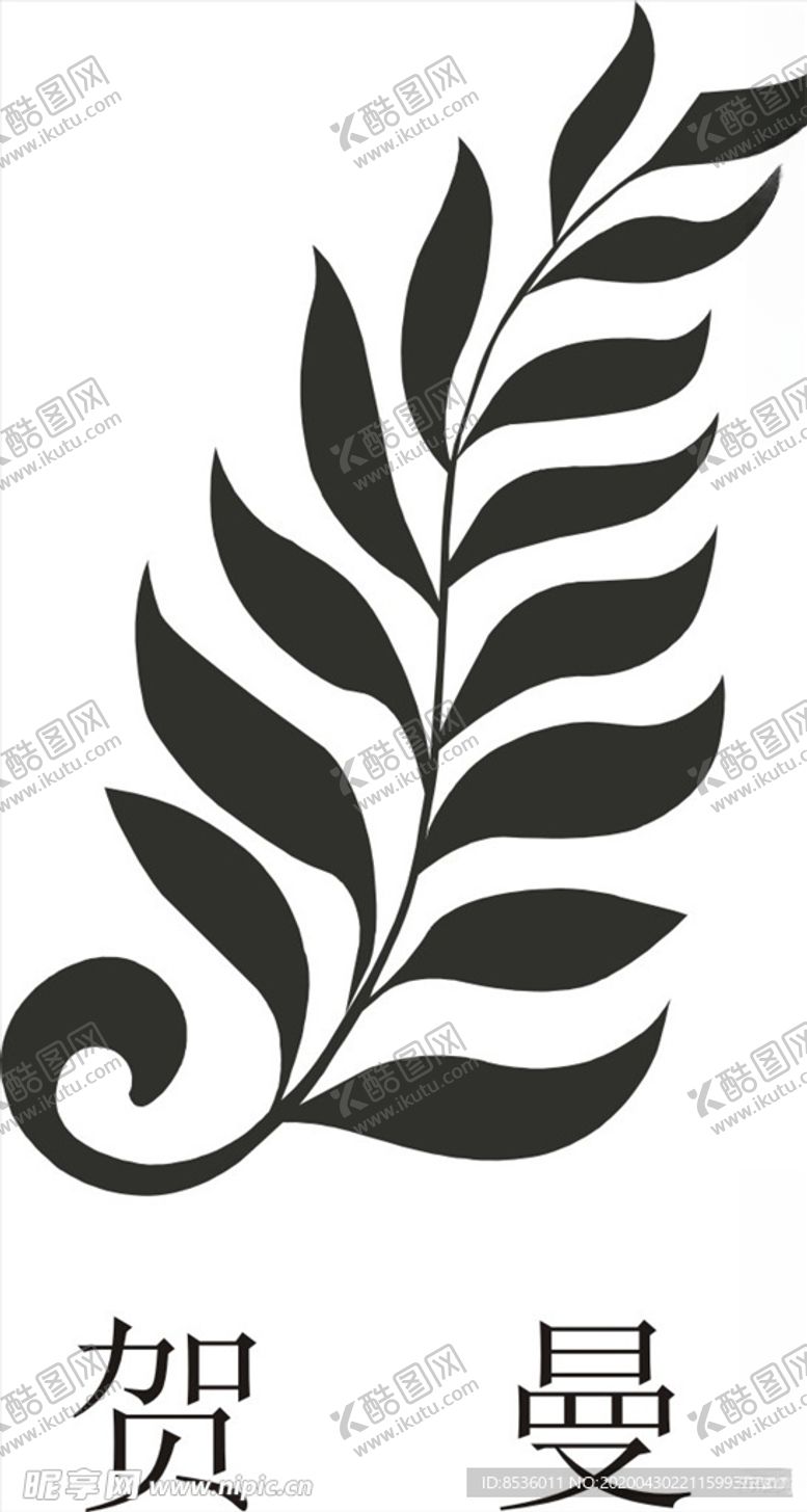 编号：13522109230541397483【酷图网】源文件下载-行业标志LOGO