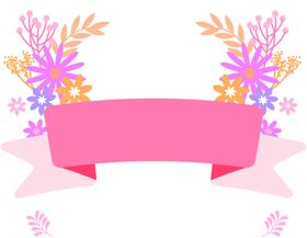 鲜花装饰
