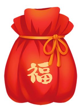 编号：37598209250335235240【酷图网】源文件下载-新年老虎福袋