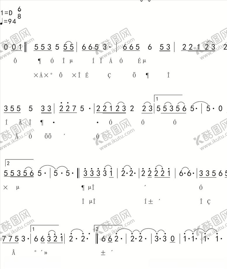 编号：89890009210920044760【酷图网】源文件下载-乐谱