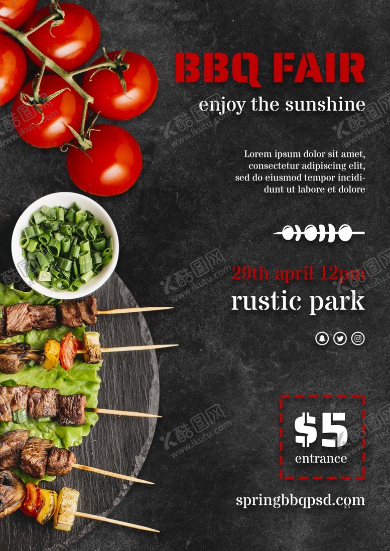 编号：24670409240223133792【酷图网】源文件下载-烧烤海报