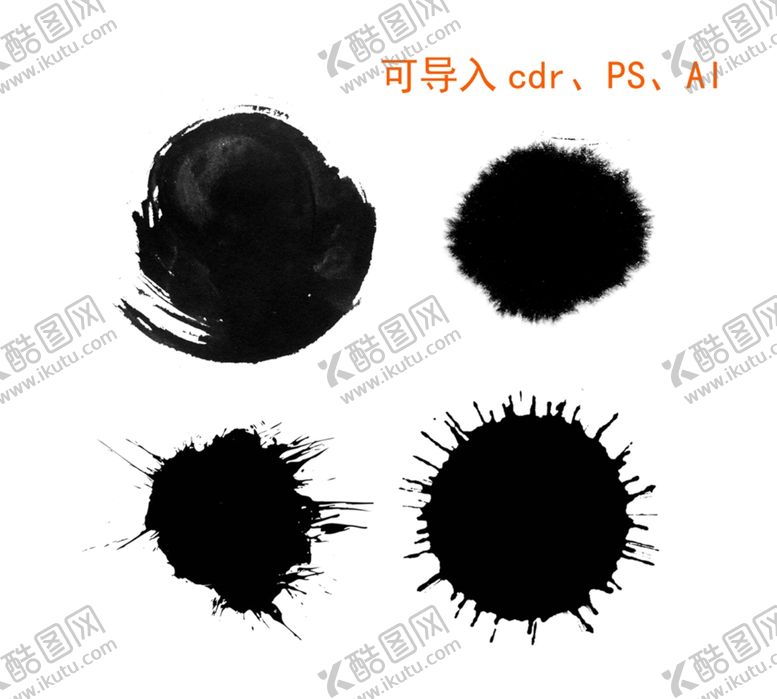 编号：68124404170725139049【酷图网】源文件下载-水墨