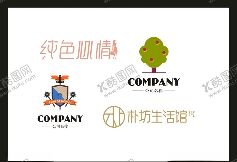 编号：93262610181207269684【酷图网】源文件下载-LOGO设计