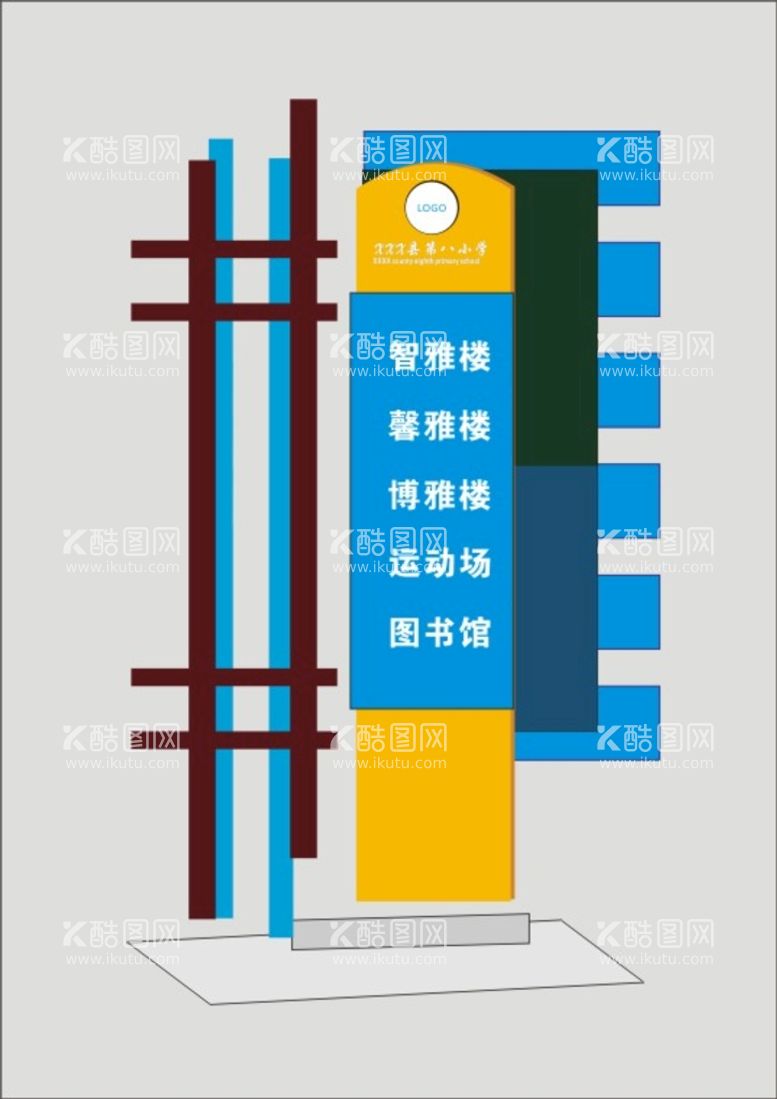 编号：31692710091309590152【酷图网】源文件下载-医院楼层导向厂