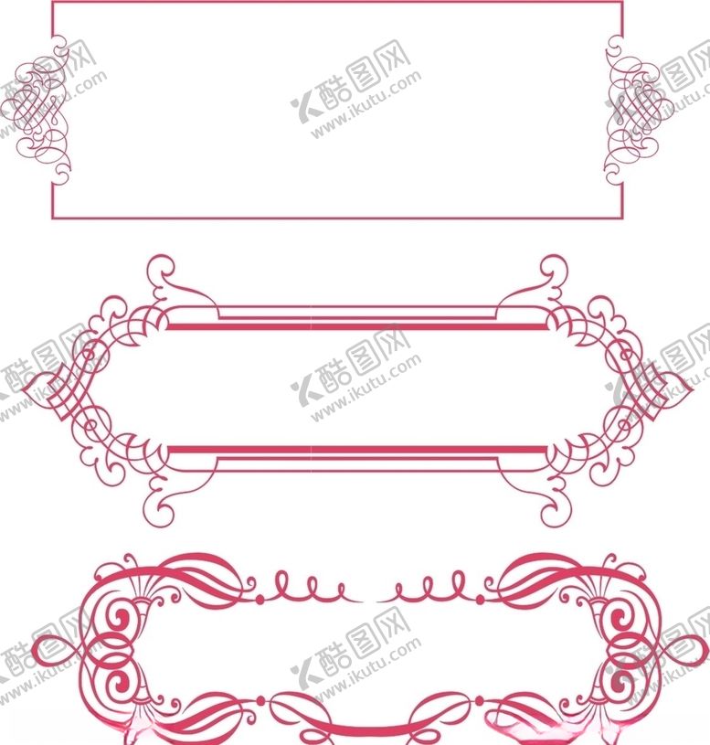 编号：54608009160604544318【酷图网】源文件下载-边框