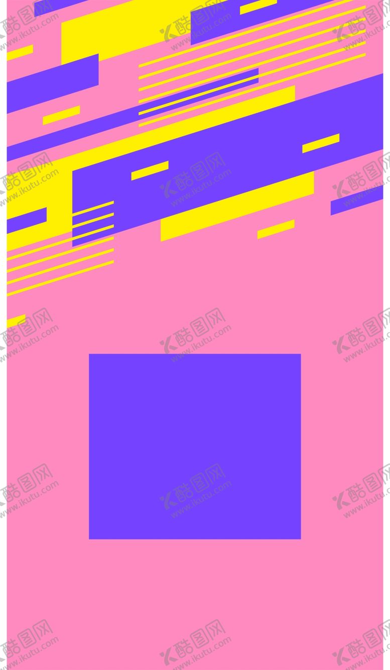 编号：70913605140158307588【酷图网】源文件下载-抽象图形海报