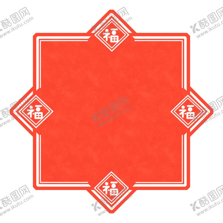 编号：91426305160923439803【酷图网】源文件下载-边框